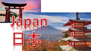 Japan| Beautiful places travel world or earth #0016