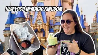 NEW FOOD IN MAGIC KINGDOM- TIANA’S BEIGNETS!