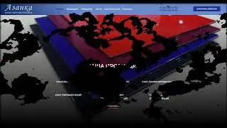 Фабрика Азанка производство негорючих панелей гипсокартон СМЛ ГКЛ гипласт HPL панели Екатеринбург