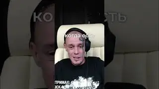 Mellstroy пытался разрушить мою семью