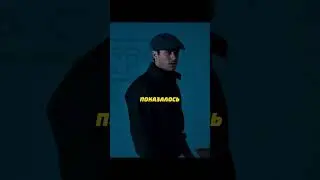 в КГБ это называется поцелуй в ушко 💋