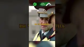 НЕ ЗНАЛИ, ЧТО ПЕРЕД НИМИ ПОЛКОВНИК ФСБ 