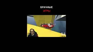 МАКС И БУЛКИН 