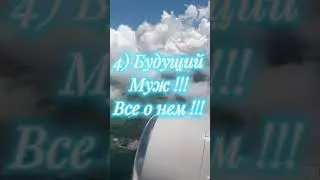Телеграмм Июль💯‼️