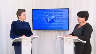 Конгресс мөнбәре тапшыруында Кадрия Идрисова