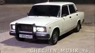 ЧЕЧЕНСКАЯ ПЕСНЯ 😻💣 2020 ХАЗЧУ СУЬРЕНЦА 😻💣