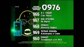 Машингка 966-960 0976