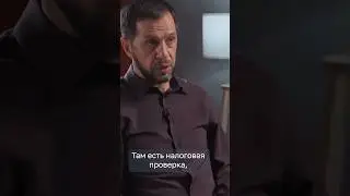 На Анастасию Ивлееву завели уголовное дело?