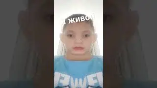 ао