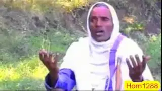 አበባየሁ ደምሴ  - - - - -  ደራ   ነሽ ወይ