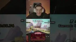 twitch: evelone2004  КЧАУ❤️ 