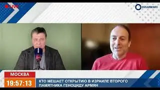 ГОРОД ХАЙФА ПРИЗНАЛ ГЕНОЦИД АРМЯН, ПОСОЛ ТУРЦИИ В ИЗРАИЛЕ В ЯРОСТИ УГРОЖАЕТ МЭРУ ГОРОДА