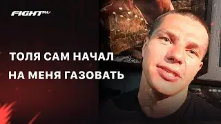 Регбист ставит диагноз Хардкору | Вилявые движения | TOP DOG без Шовхала