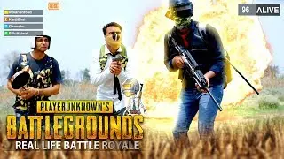 PUBG | REAL LIFE | INDIAN VERSION