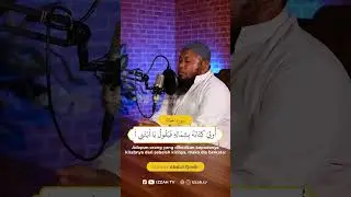 Ustadz Abdul Qodir - Al-Haqqah 25