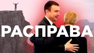 Конфликт на вершине: Айрат Каримов против нового руководства "Газпром нефтехим Салават"