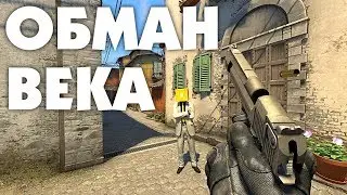 БЕСПЛАТНАЯ CS:GO // САМЫЙ ЧЕСТНЫЙ ОБЗОР