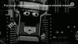 Где, я? Кто я вообще?