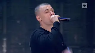 VK FEST 2023 MOSCOW 4K | BRANYA & MACAN – Пополам