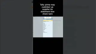 How to  Account Statement Cheek in Tally Prime | Party Statement kese nikale Tally Prime me (Part 1)