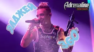 ЭЛДЖЕЙ - 360 / Adrenaline Stadium 10.11.2018