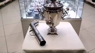 Угольный самовар на дровах 7 литров конус никелированный граненый Самовары.ком(samovary.com)