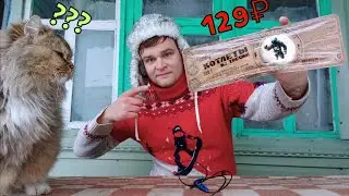 НАТУРАЛЬНЫЕ КОТЛЕТЫ ИЗ ТРЕСКИ ЗА 129 РУБЛЕЙ | КОТЛЕТКИ ОТ 