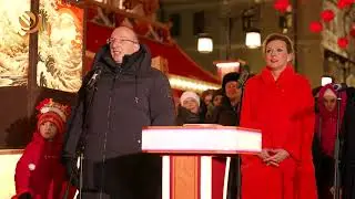 Открытие Китайского Нового года в Москве