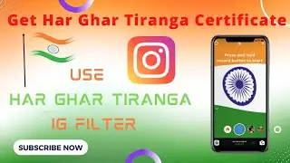 How to Use Har Ghar Tiranga Filter On Instagram | Get Har Ghar Tiranga Filter ||@Noteartener