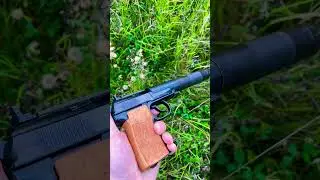 Как реально стреляет пистолет ПБ ??? Слышно или нет ?