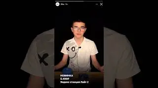 Снялся в рекламе новой Яндекс станции Алисы @05RU-TUBE#рекомендации  #электроника #яндекс #shorts
