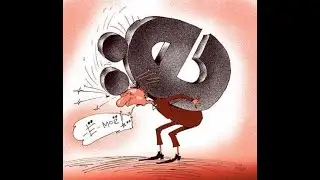 Ё-моё!