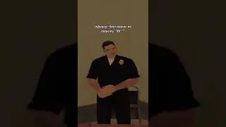 Когда пришел первый раз на собеседование в САМПе 