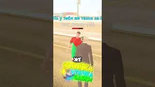 🌈 Я ТАКСИСТ за 0, 100к и 1 ЛЯМ #deniska GTA SAMP ONLINE RP