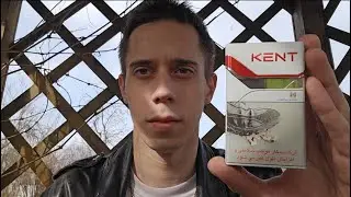 Бомба? Kent American Blend из Ирана