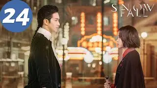 ENG SUB | Snow Fall | EP24 | 冰雪谣 | Gao Weiguang, Ouyang Nana