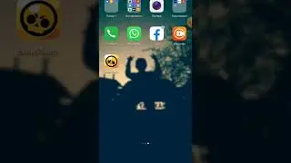 как включыть прямую трансляцыю стрим на телефоне