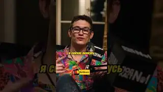 Никита Кологривый про насвай 