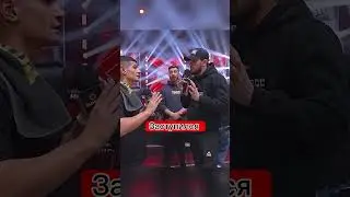 Саид Магомед Абдулгазиев Заступился за Брата !