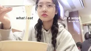 what i eat in a week in korea 🍙 (fancy buffets, street tteokbboki, cute cafes & more)