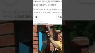 Почтальоны России будут оказывать медпомощь.