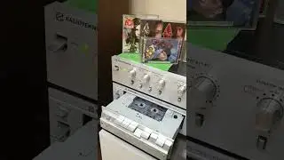 Магнитофон Radiotehnika 7301 #цой #кино #легальныйбизнес #пачкасигарет #лигалайз #кассеты #рэп