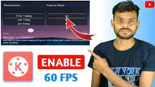 How To Get 60 Fps In Kinemaster || Kinemaster 60 Fps Export Problem & It's Solution 🤔