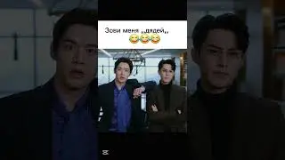 🎬Только ради любви