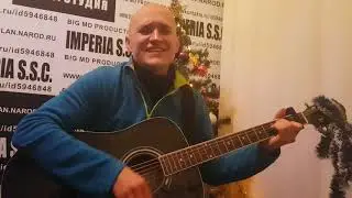 Новогодние песни про любовь 2021