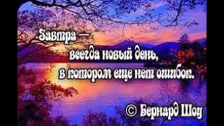 GS6669 «Несбывшаяся мечта, или, сбегала замуж и разрушила жизнь на 2 года» 9ч.