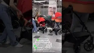Tutis Viva 4 Essential🔥 сочетание роскошного внешнего вида и высоких технических характеристик!