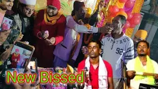 ও তোমার রূপ দেখিয়া হইলাম রে পাগল// O Tumar Rup Dekhiya Hoilamre pagol //New Bangla song/ new media