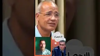 هذا الفيديو خاص باصحاب المؤشر😱
