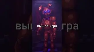 Топ лучших игр Five Nights at Freddy's + Into the Pit #shorts